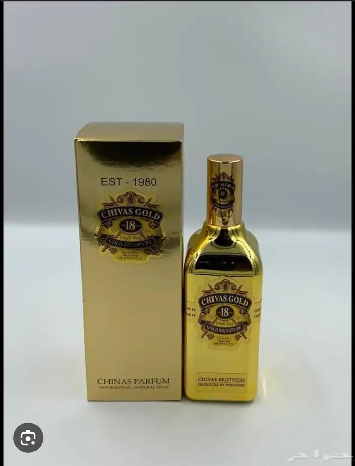نوفر جميع عطور الماركات العالمية الاصليه باسعار جملة الجمله 65
