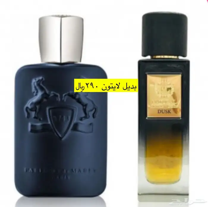 عطور المكافح السعودي 15