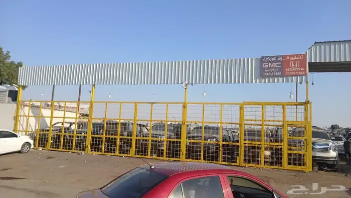 تشليح جمس _يوكن _تاهو 5