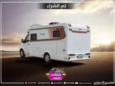 موترهوم مرسيسدس بنز يتسع الي 5 اشخاص index