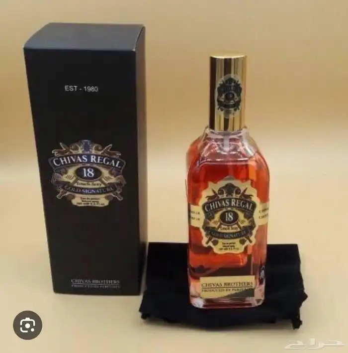 نوفر جميع عطور الماركات العالمية الاصليه باسعار جملة الجمله 67