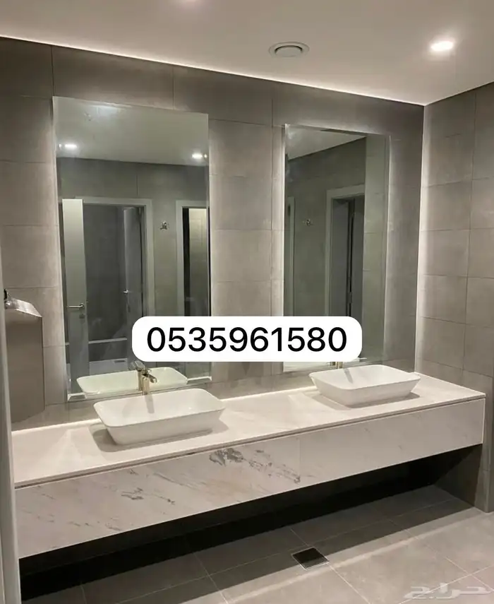 مغاسل مودرن 4