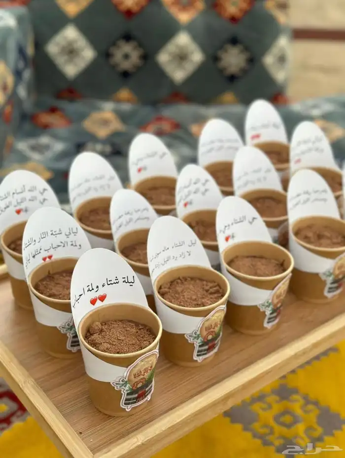 مخيم الريف بحلته الجديده 5