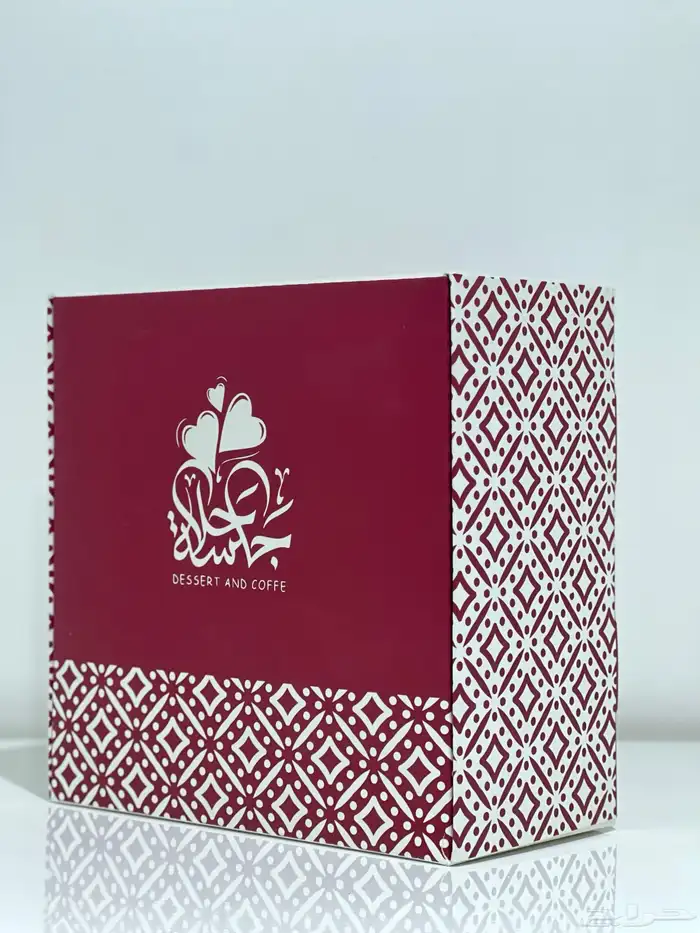 طباعة علب للمطاعم والكافيهات بحسب الطلب 1
