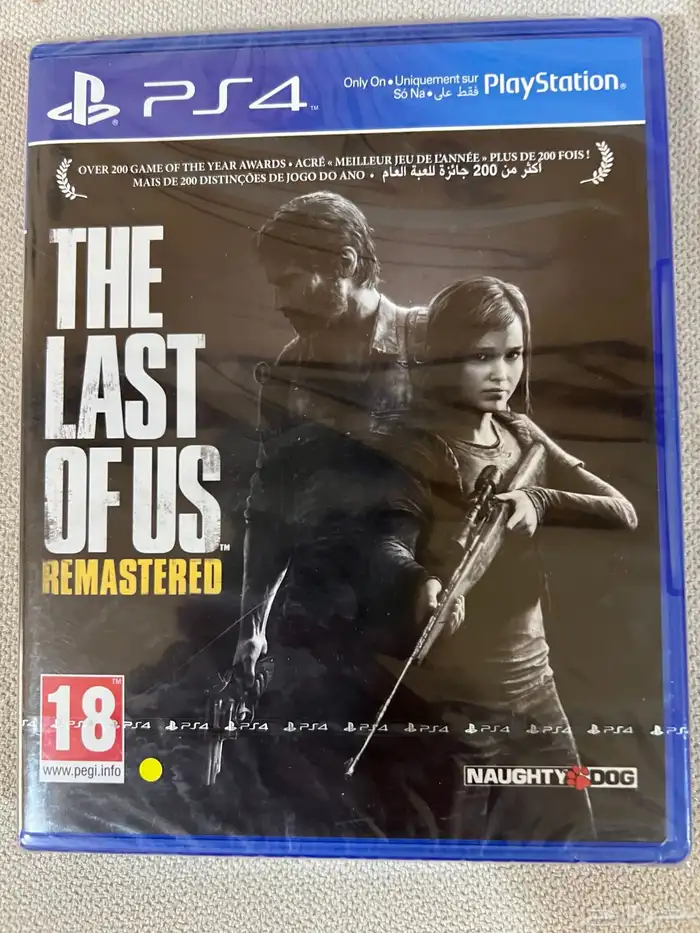العاب بلاي ستيشن 4 playstation 4 1