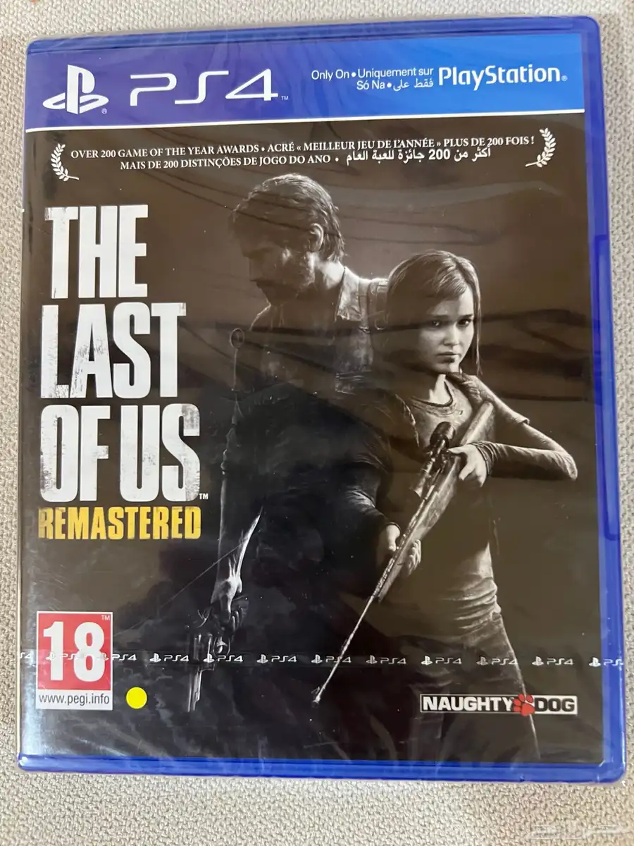 العاب بلاي ستيشن 4 playstation 4 1