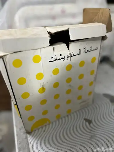 اجهزه منزليه 3