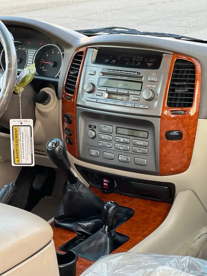 ( تم البيع ) VX-R 2004 قير عادي مخزن 46