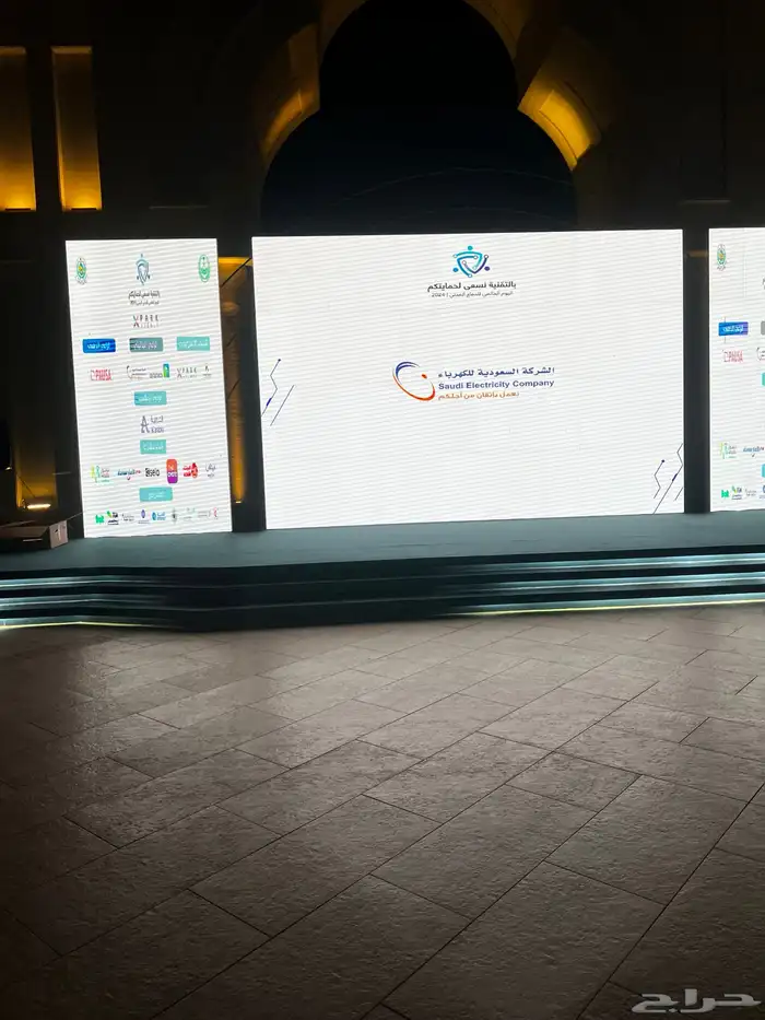 تأجير وتنظيم المعارضين والمؤتمرات شاشات صوتيات إضاءات 3