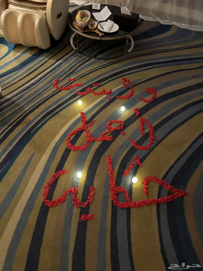 تزين وتنسيق 8