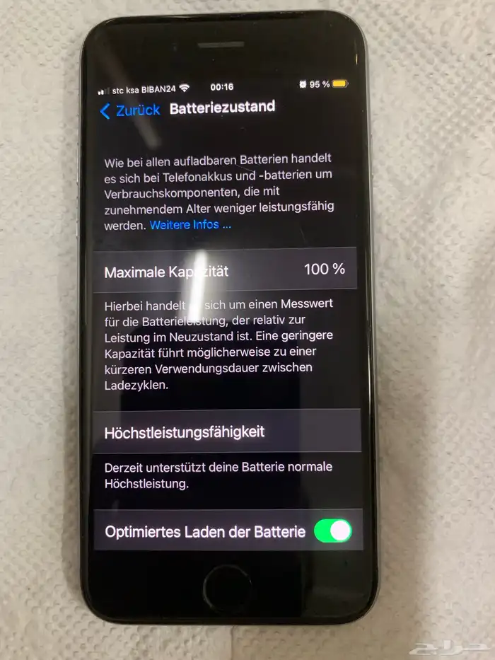 ايفون 6s 16GB بطارية 100 زر الاصبع خربان 1