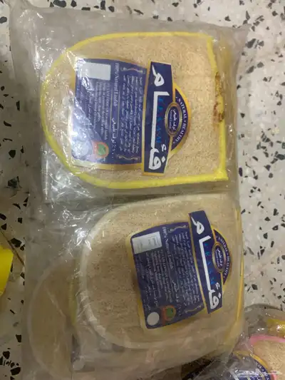 لوف طبيعي فئام 2
