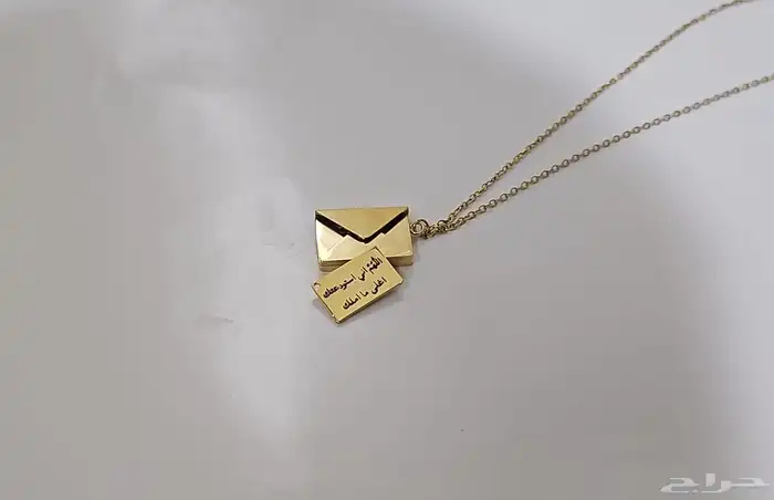 سلاسل الحب 6