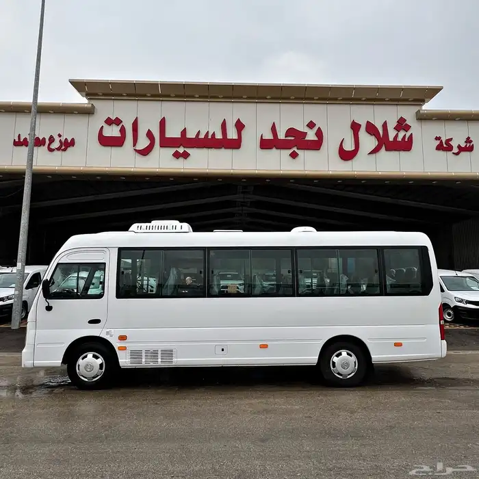 باص كاونتي ركاب ديزل 26 راكب او 23 ارخص سعر 0