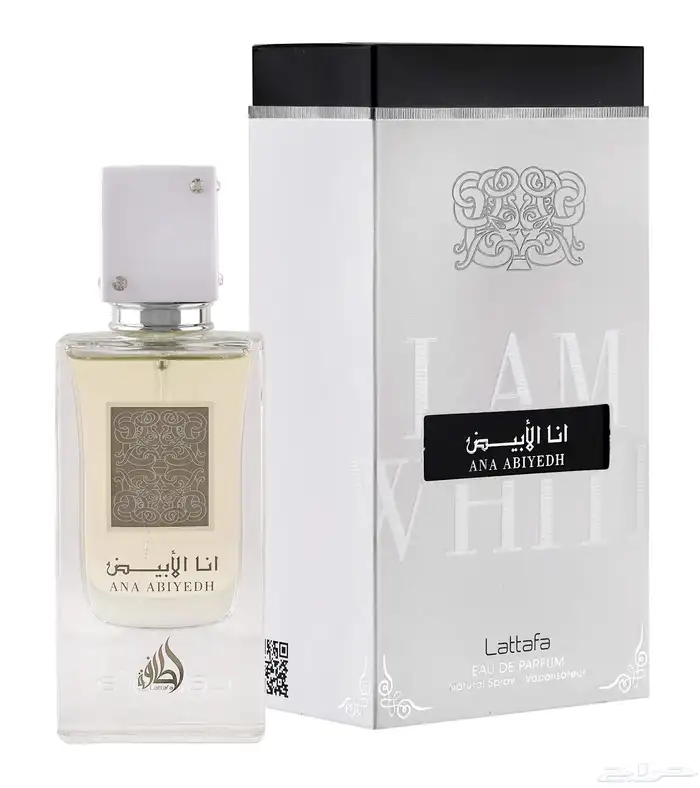 نوفر جميع عطور الماركات العالمية الاصليه باسعار جملة الجمله 73