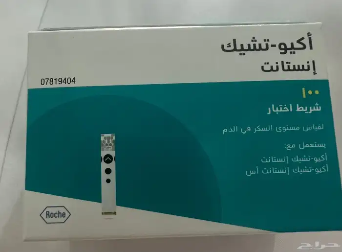 أكيو-تشيك شرايح 0