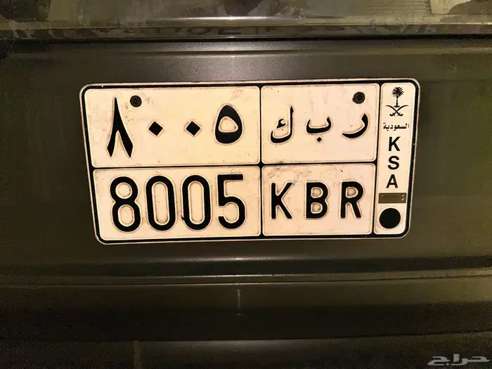 لوحه مميزة 0
