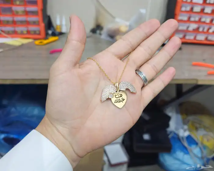 سلاسل الحب 3