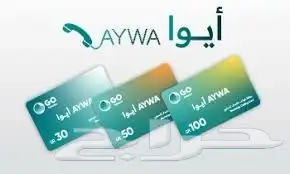 بطاقة شحن كويك نت سوا زين موبايلي نت داتا 7