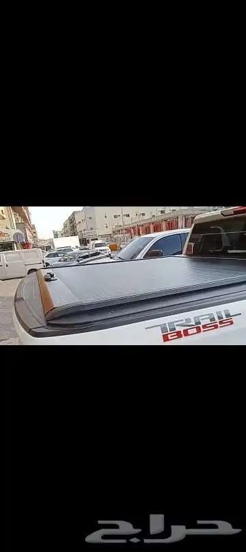 تسكيره غطاء حوض شتر لجميع أنواع السيارات الونيت 34