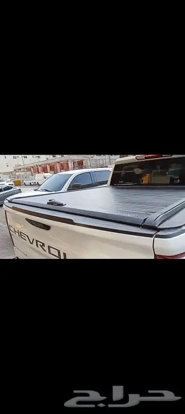 تسكيره غطاء حوض شتر لجميع أنواع السيارات الونيت 33