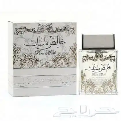 نوفر جميع عطور الماركات العالمية الاصليه باسعار جملة الجمله 72