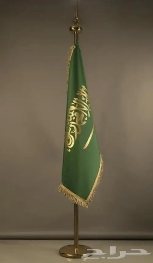 اعلام   بوب اب   مكعبات   مطبوعات ورقية   لاما ستاند 9