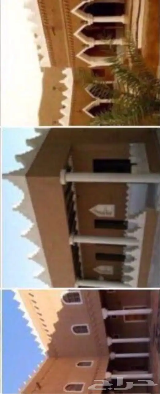 م تراث طين حجر شبك 3