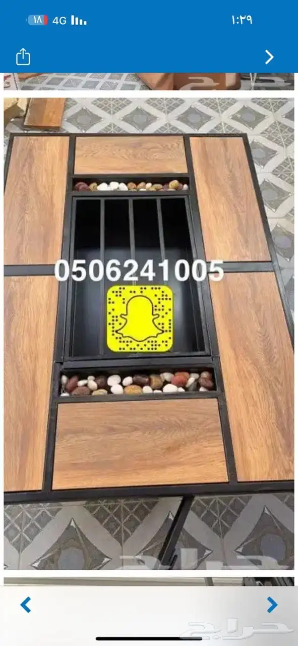طاولات تدفئه ومناقل تعمل على الحطب والغاز للحدائق 25