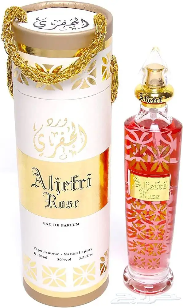 نوفر جميع عطور الماركات العالمية الاصليه باسعار جملة الجمله 63