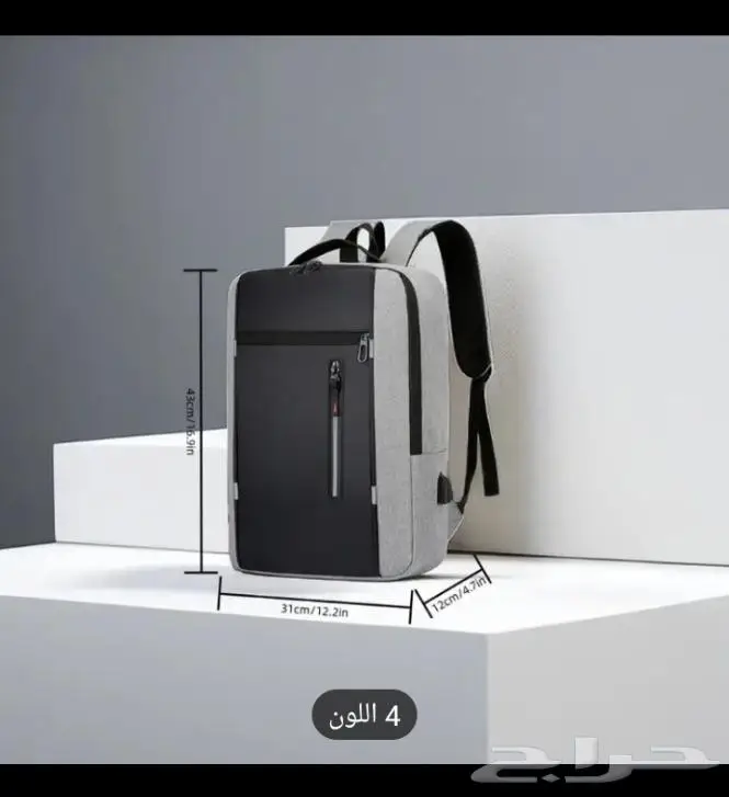 حقيبة ظهر سحاب كلاسيه للأعمال نايلون ضد مع منفذUSB السعر40 0