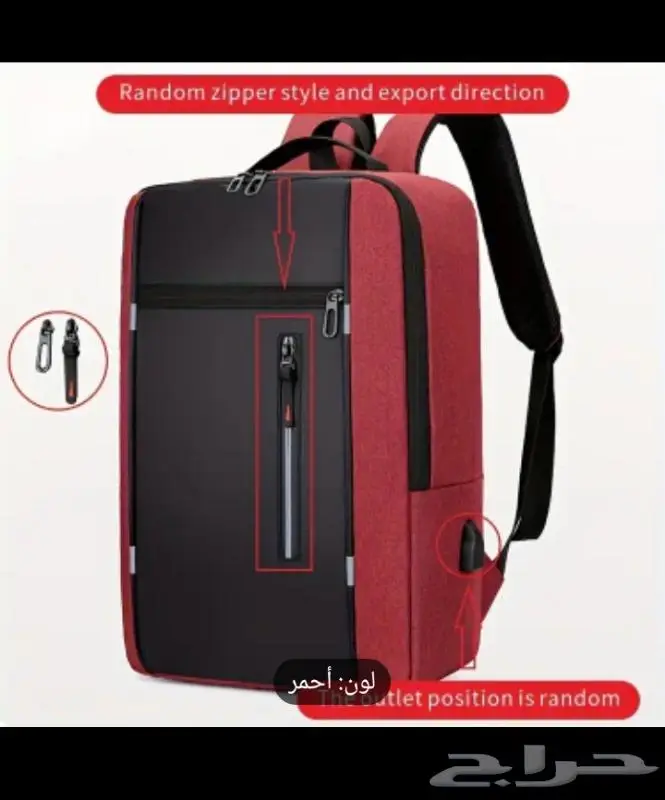 حقيبة ظهر سحاب كلاسيه للأعمال نايلون ضد مع منفذUSB السعر40 5