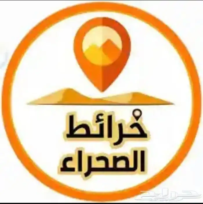 خرائط للبر 0