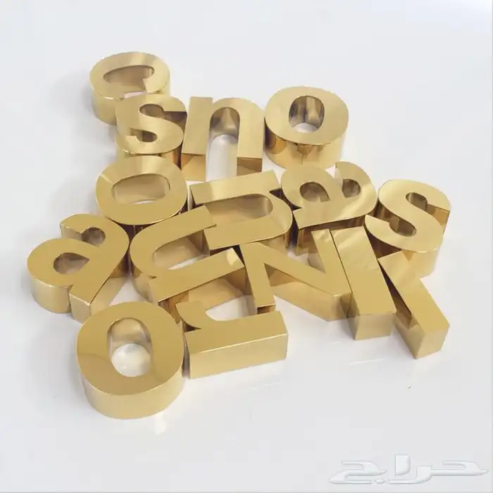 لوحات احرف مضيئة تصنيع و صيانة 0