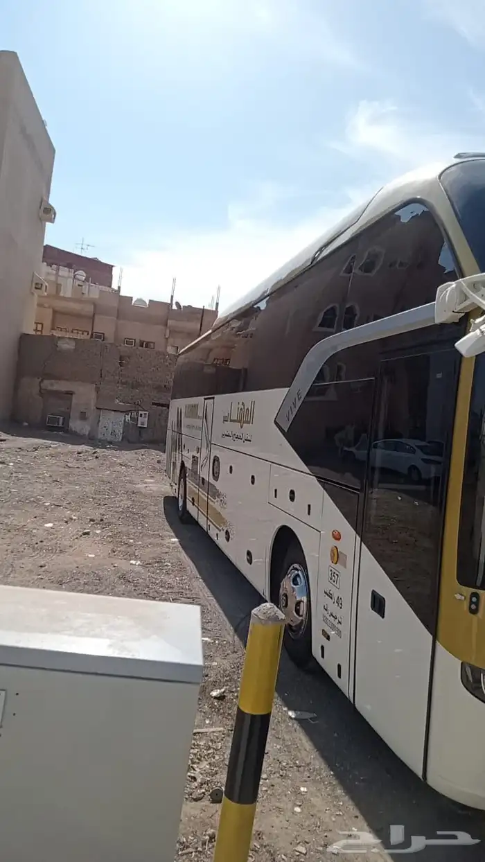 باص 2025 1
