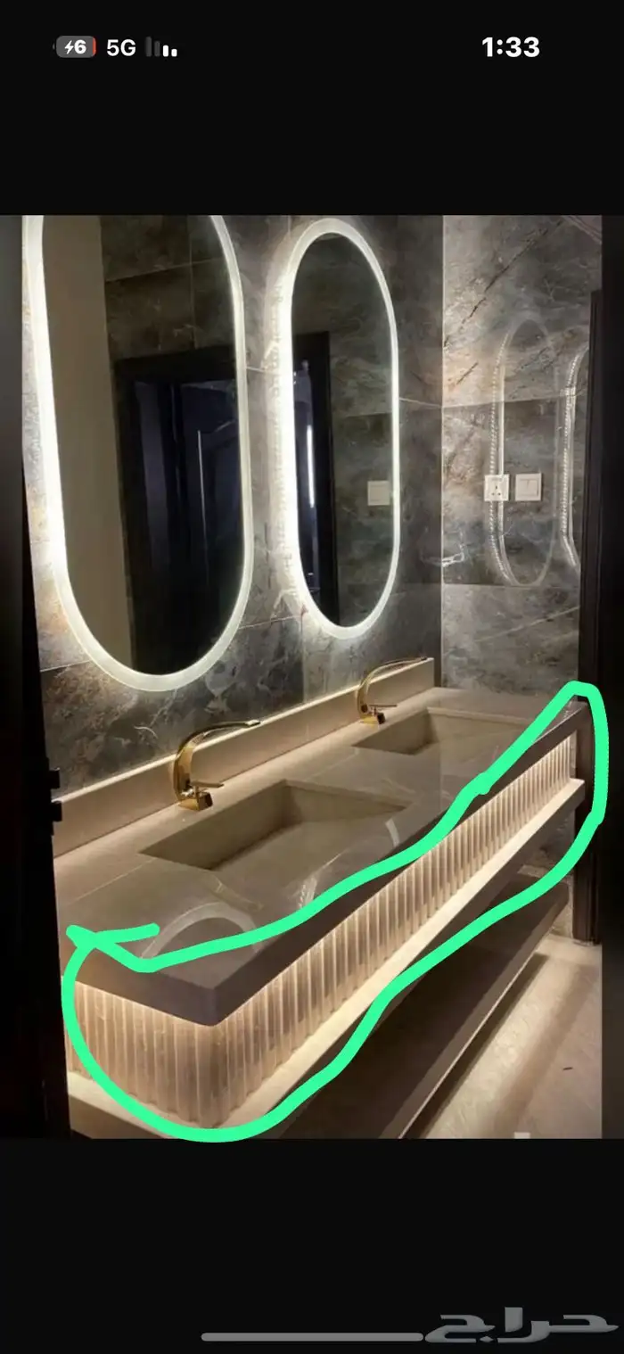 مغاسل رخام طبيعي وصناعة ومطبخ وطولات الانجاز 3ايام 0