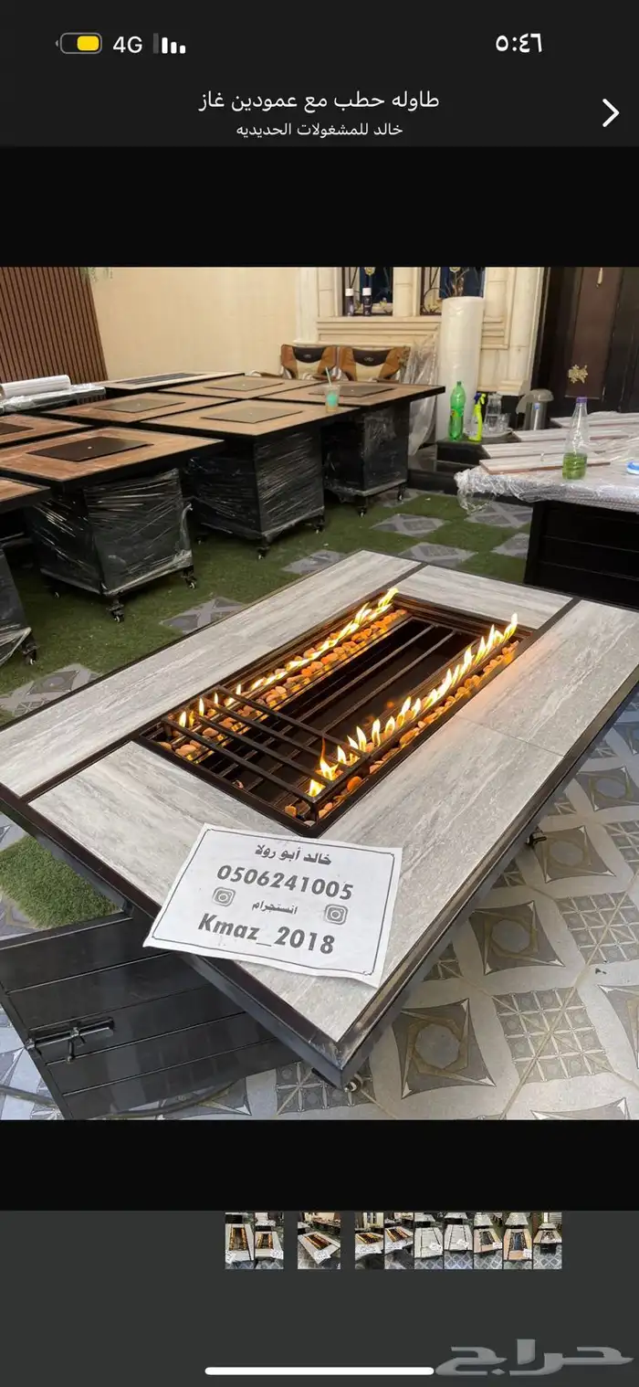 طاولات تدفئه ومناقل تعمل على الحطب والغاز للحدائق 33