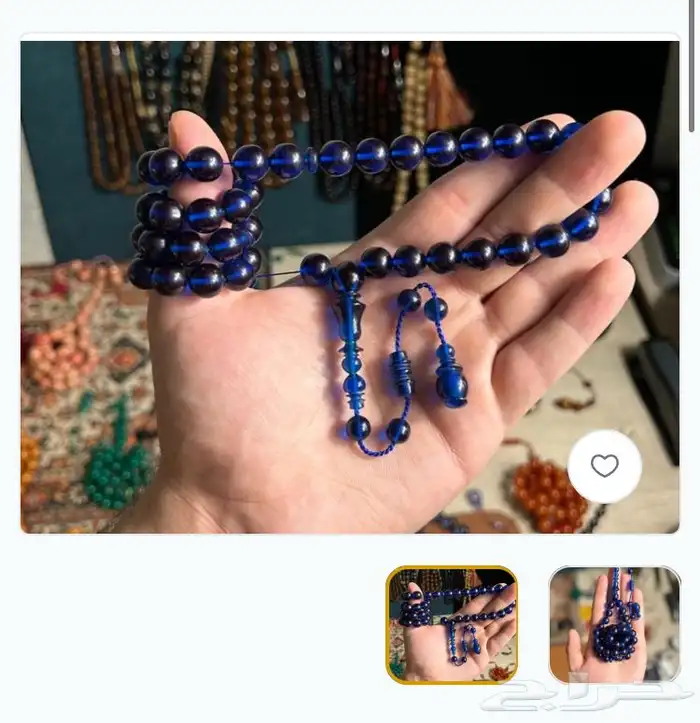 مسابيح بأقل من 65رياال 0