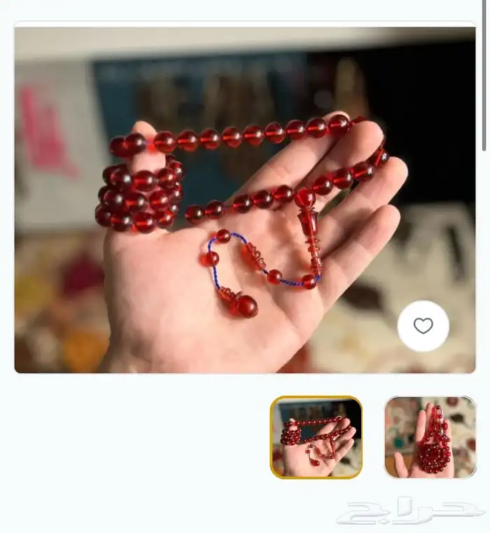 مسابيح بأقل من 65رياال 3