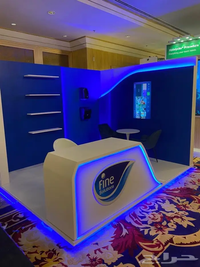 تنظيم الفعاليات والمعارض 18