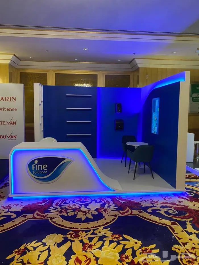 تنظيم الفعاليات والمعارض 20