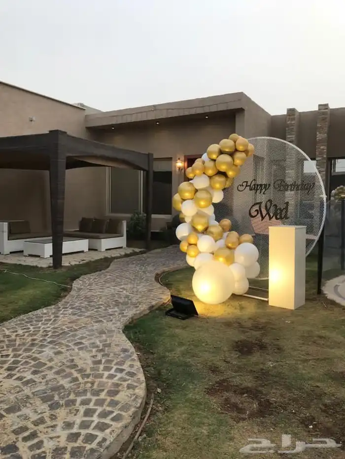 تنسيق حفلات 2