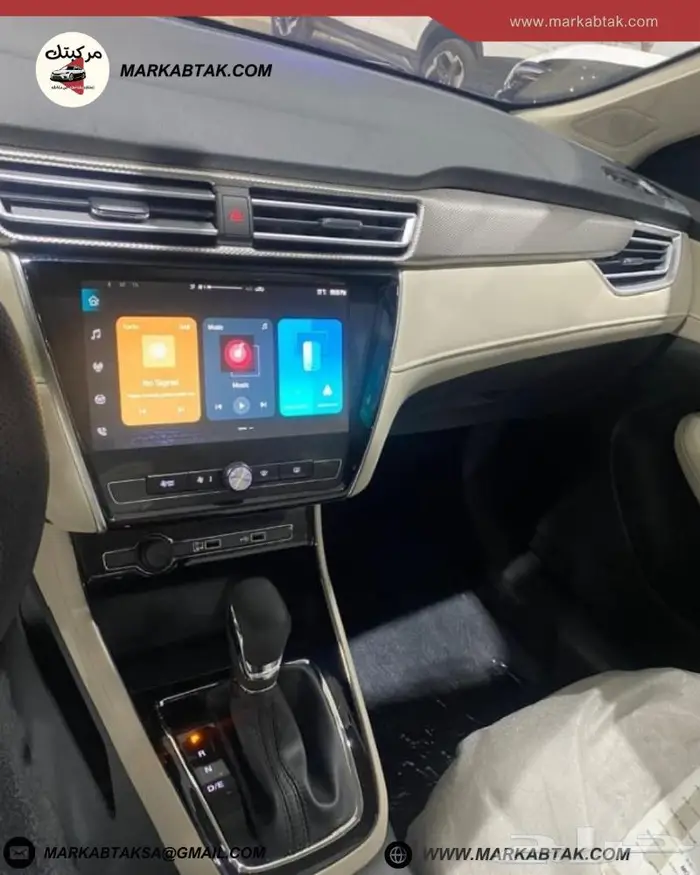 إم جي 5. 2025 15