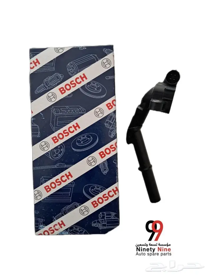 قطع غيار مرسيدس BMW 3