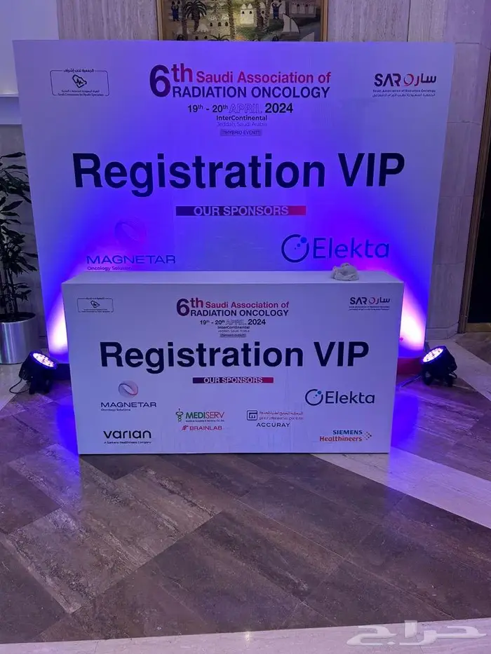 تنظيم الفعاليات والمعارض 22