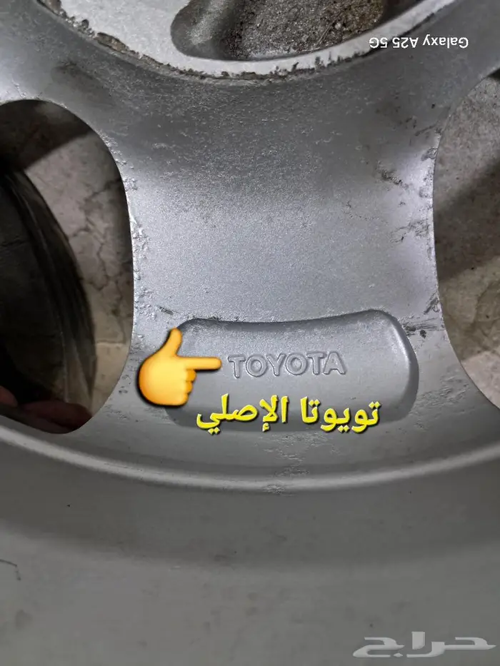 جنوط اف جي أصلي وكاله 7