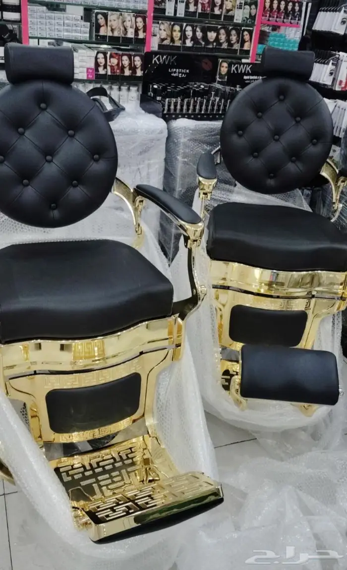 كراسي حلاقة 1