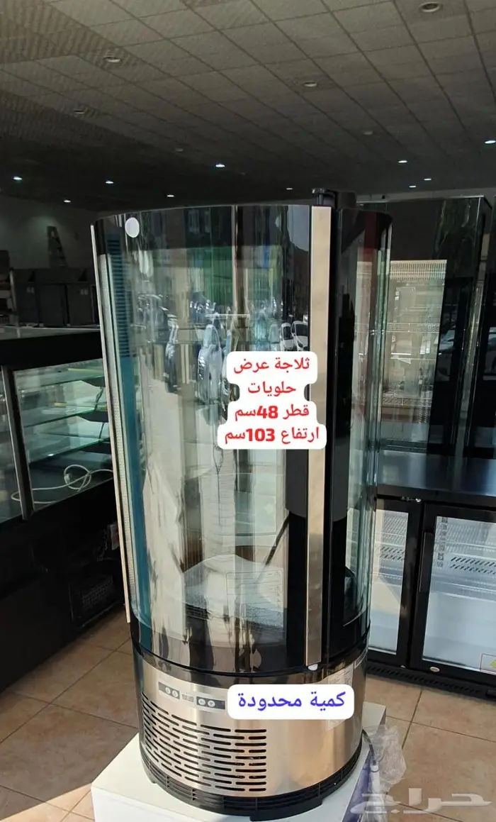 ثلاجات متنوعة صانعات ثلج باحجام مختلفة 34