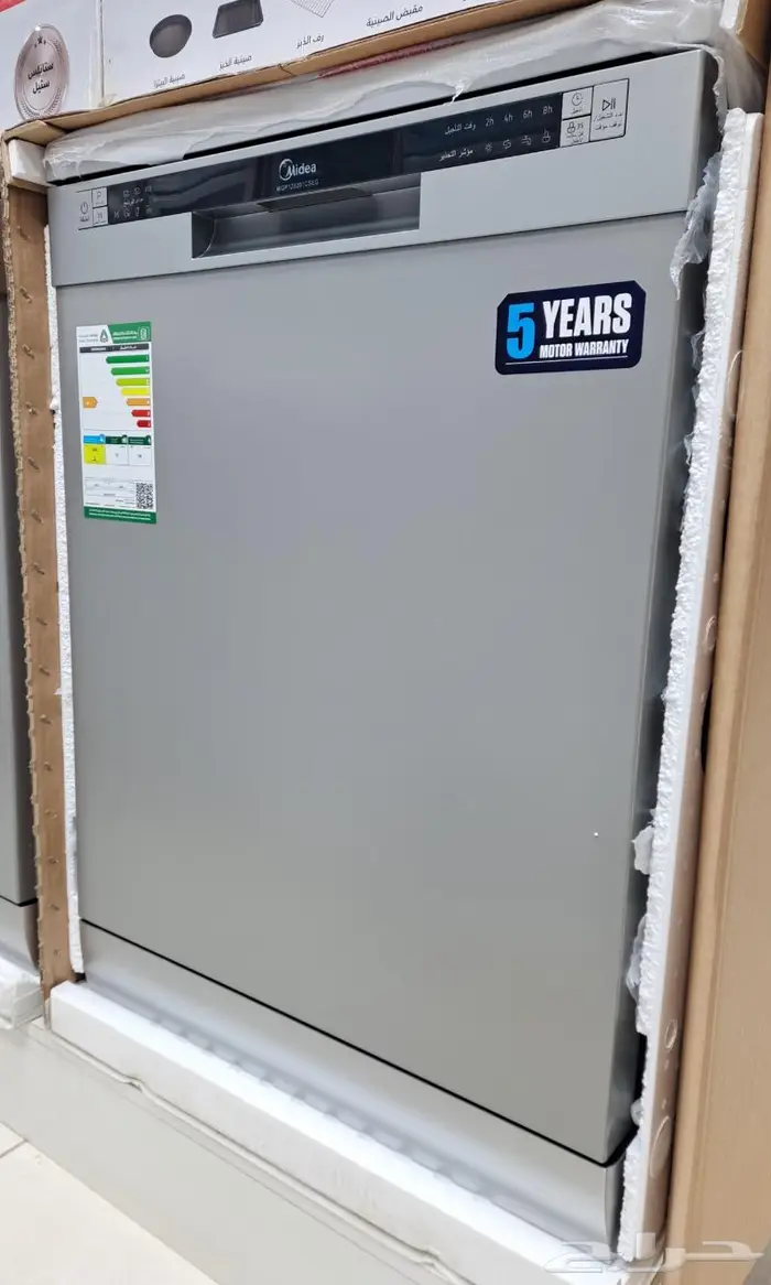 غسالة صحون ميديا 7 برامج استيل 0