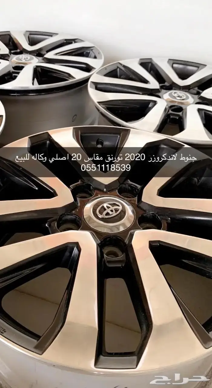 جنوط جكسار فل الفل اصلي وكاله 2